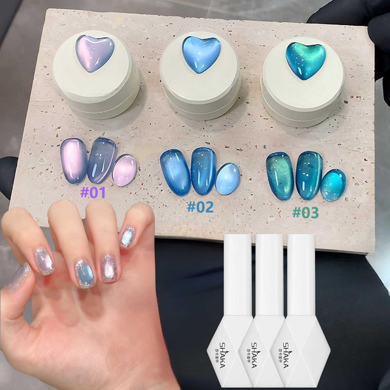 Nail Art Emerald Blue - 1 stuks SHAKA Sea Fantasy Cat